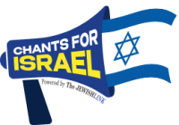 cropped-Chants-for-Israel-Logo.png